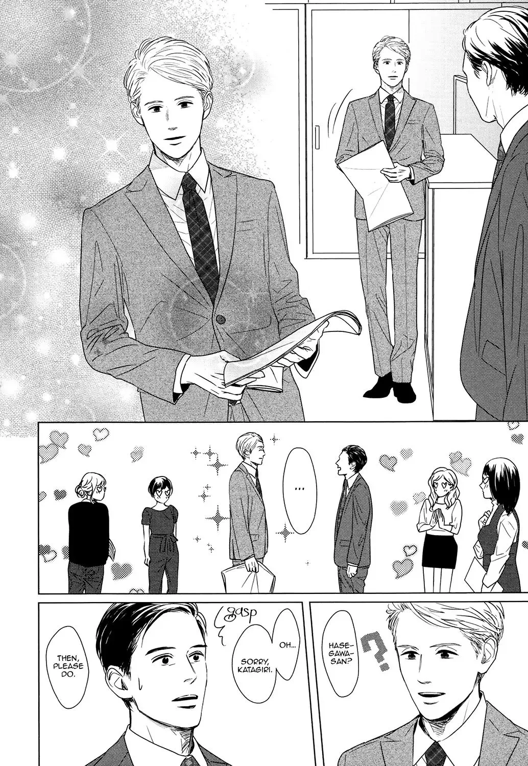 Read Gaps chapter 1 image 11 on Lezhin