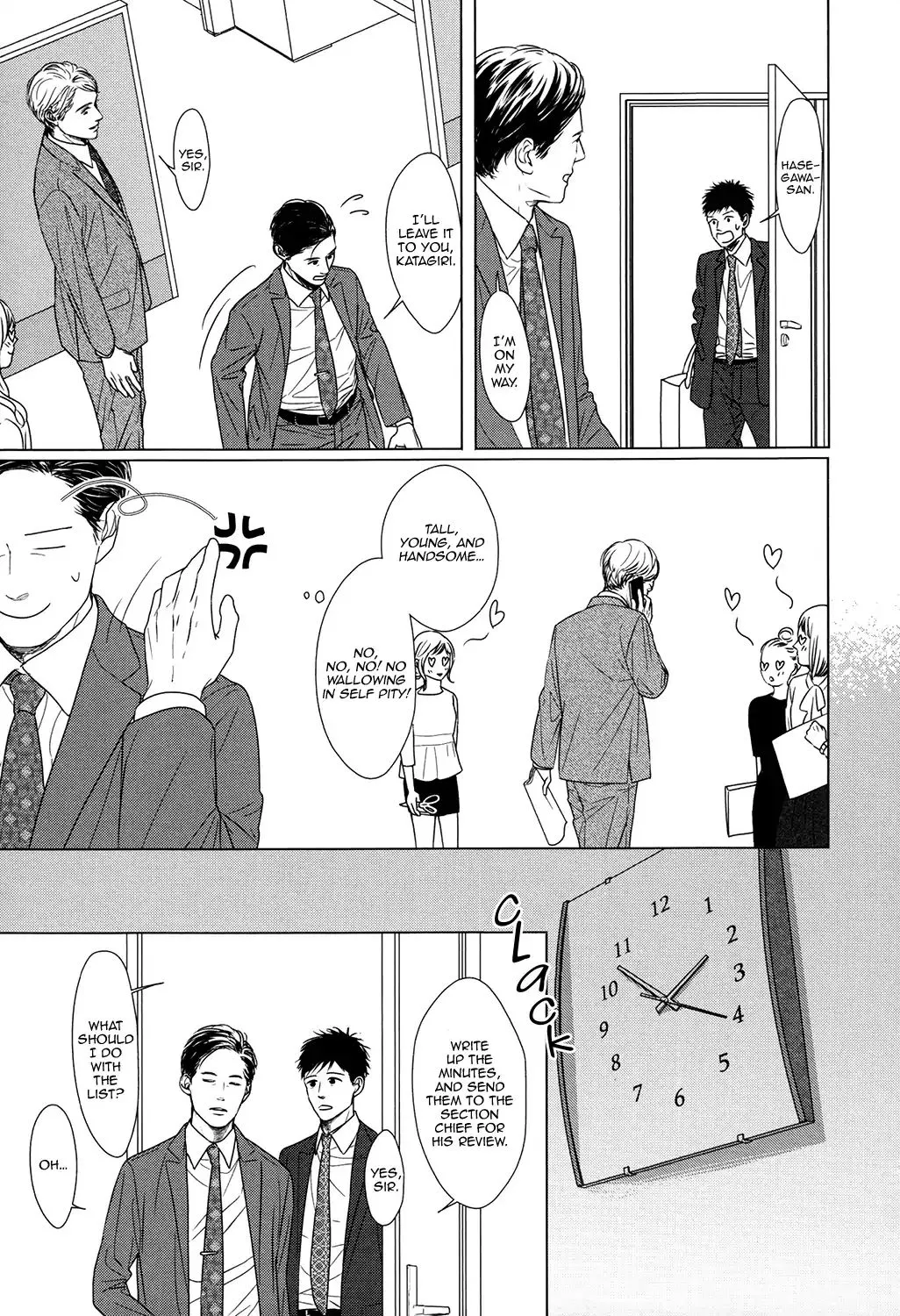 Read Gaps chapter 1 image 12 on Lezhin
