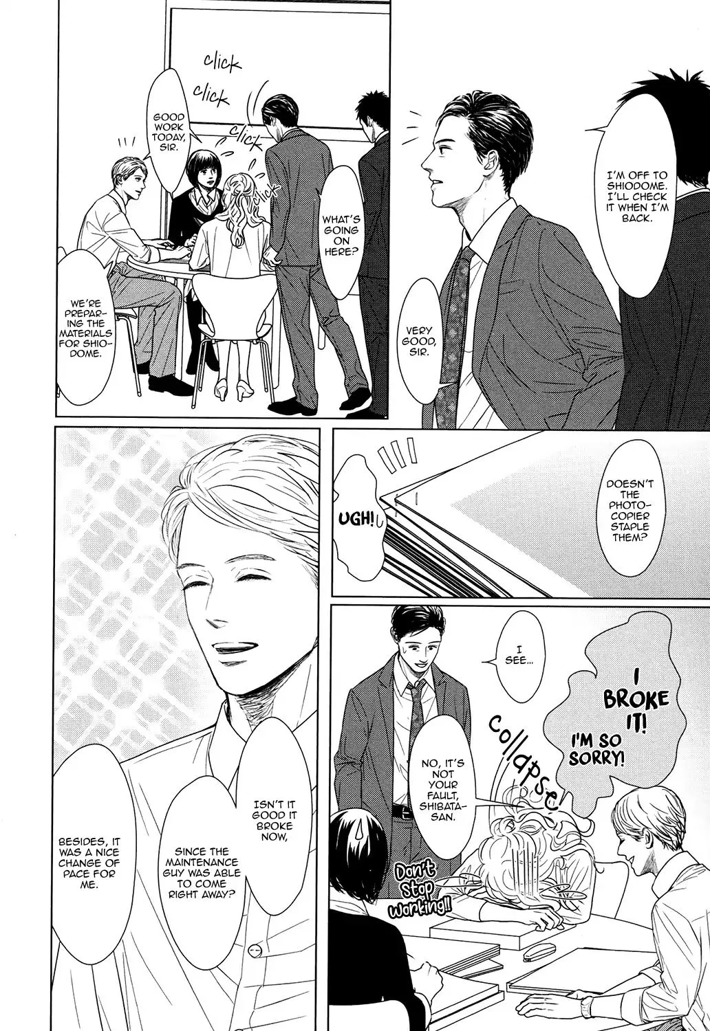 Read Gaps chapter 1 image 13 on Lezhin