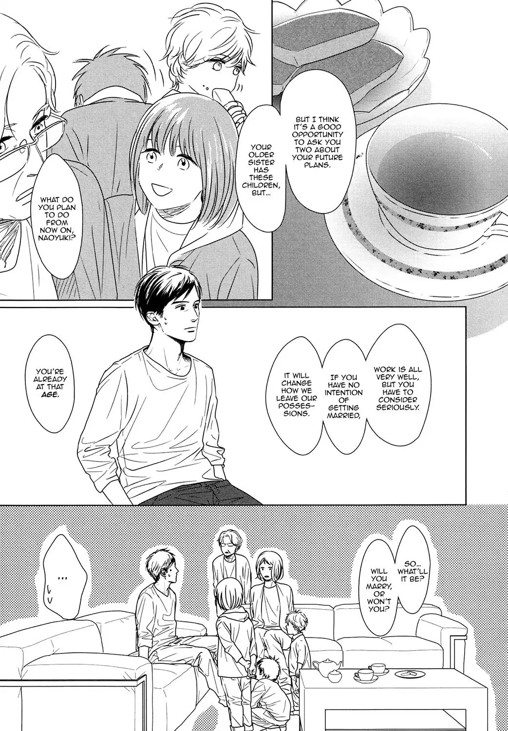 Read Gaps chapter 1 image 16 on Lezhin