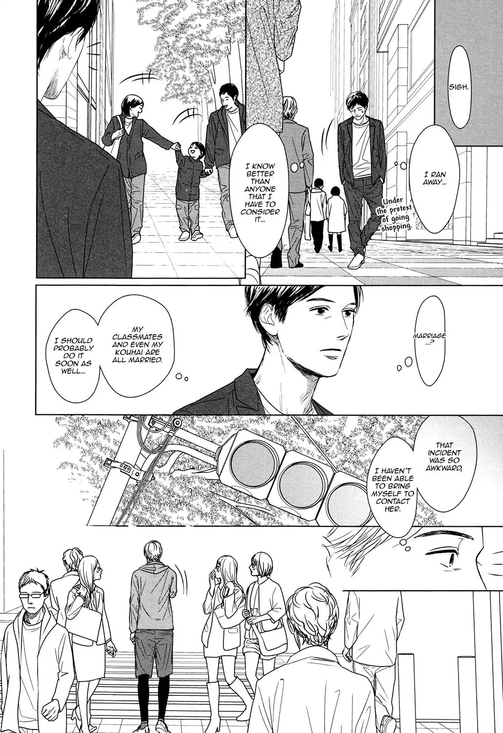Read Gaps chapter 1 image 17 on Lezhin