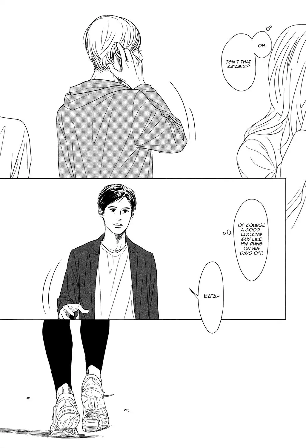 Read Gaps chapter 1 image 18 on Lezhin