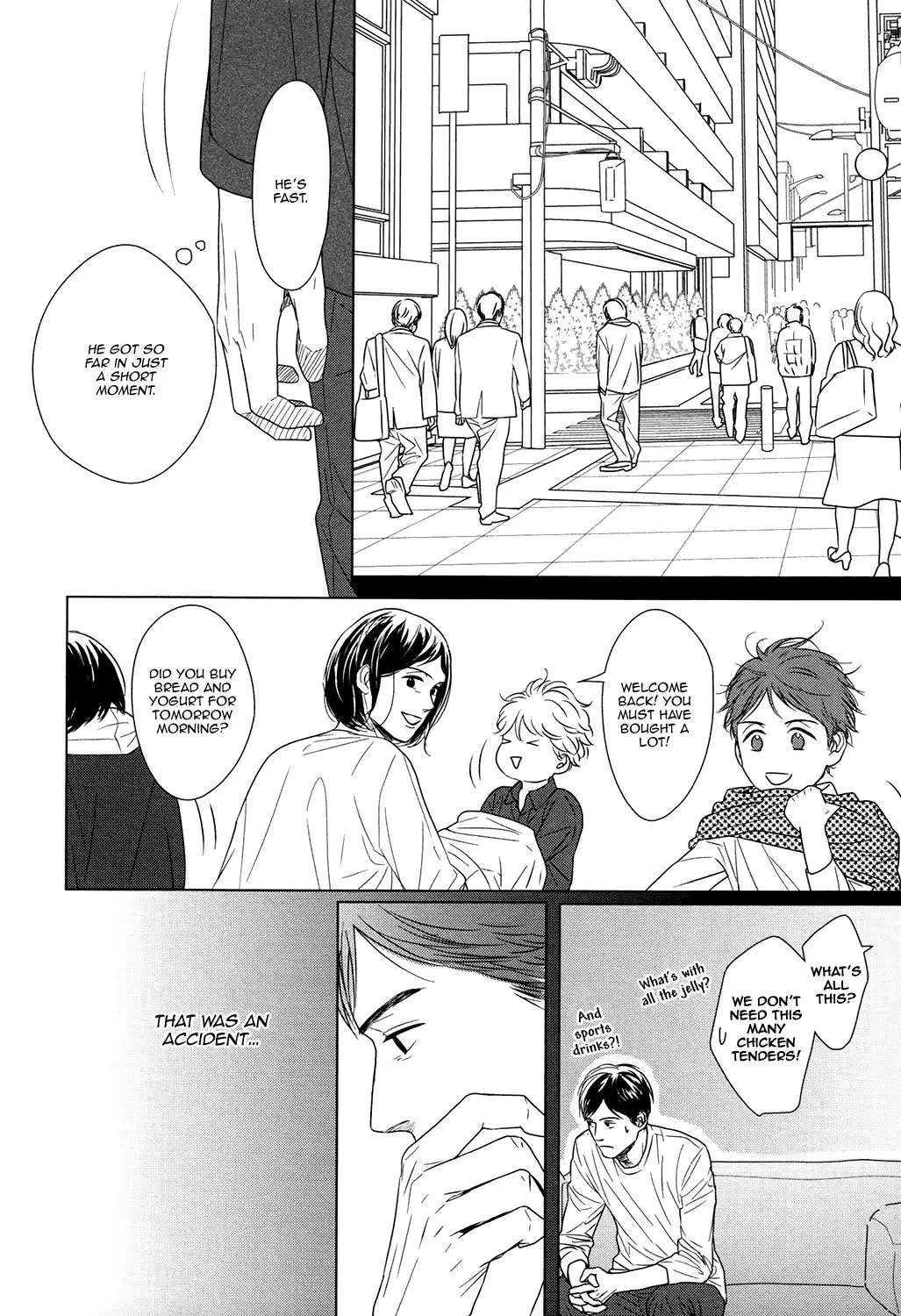 Read Gaps chapter 1 image 19 on Lezhin