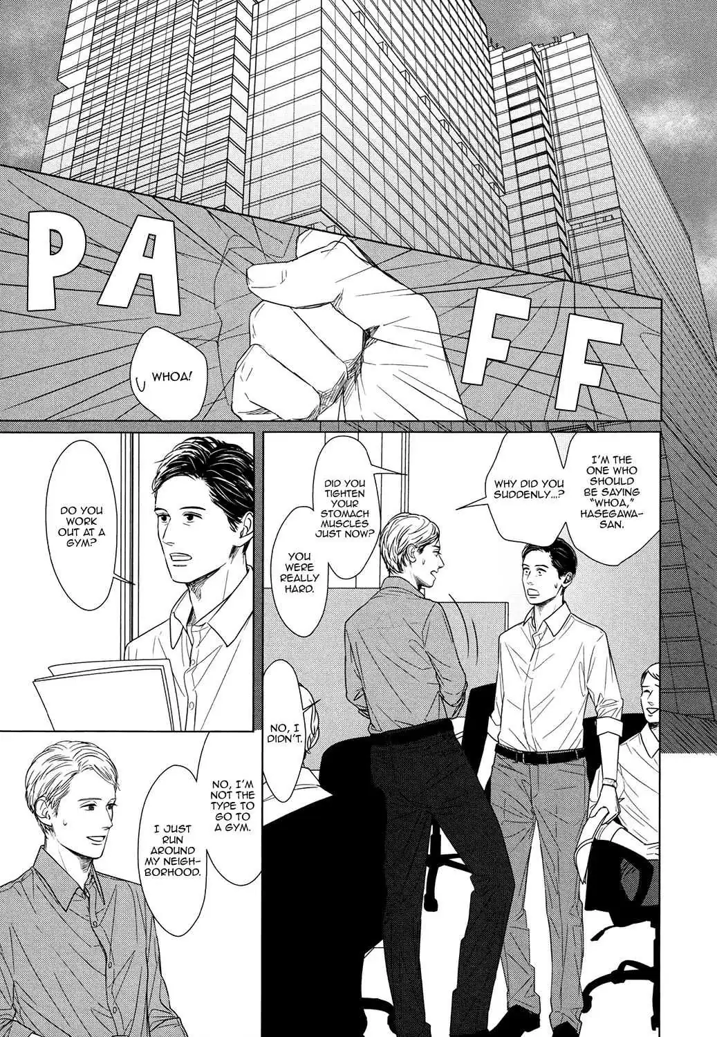 Read Gaps chapter 1 image 20 on Lezhin