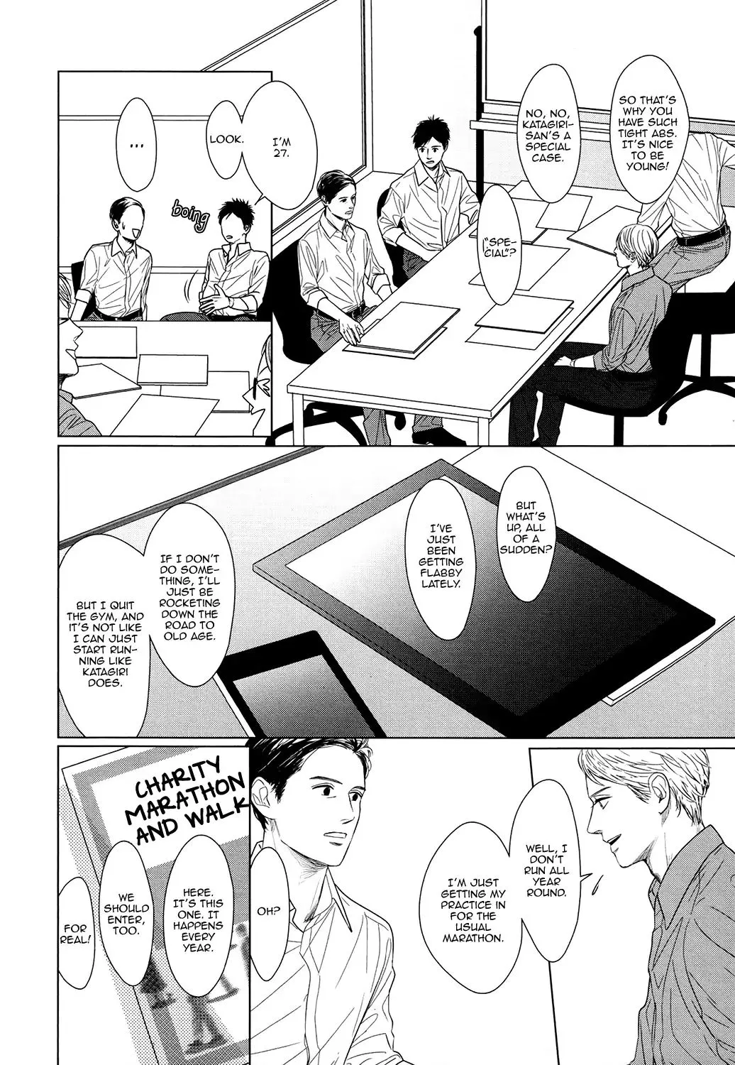 Read Gaps chapter 1 image 21 on Lezhin