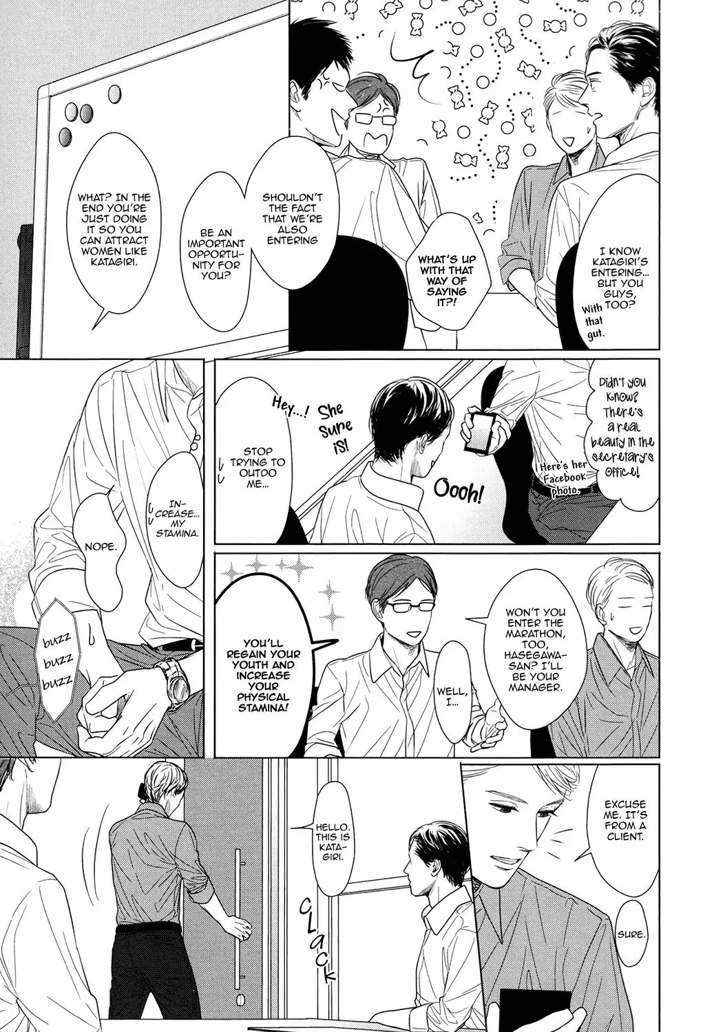 Read Gaps chapter 1 image 22 on Lezhin