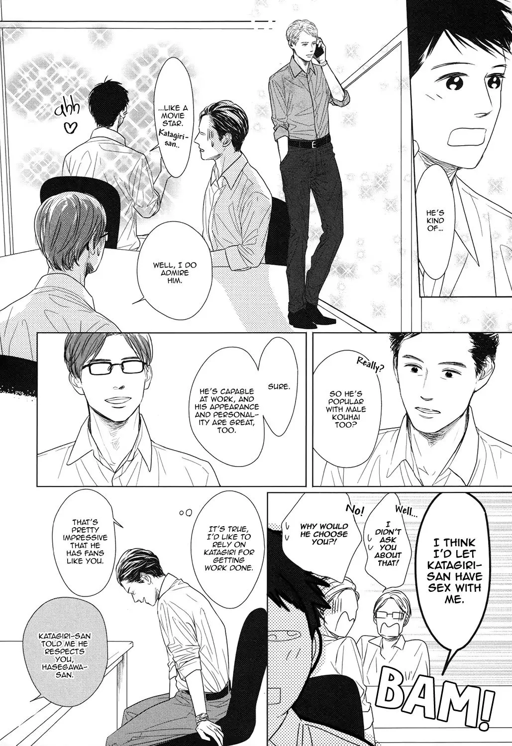 Read Gaps chapter 1 image 23 on Lezhin