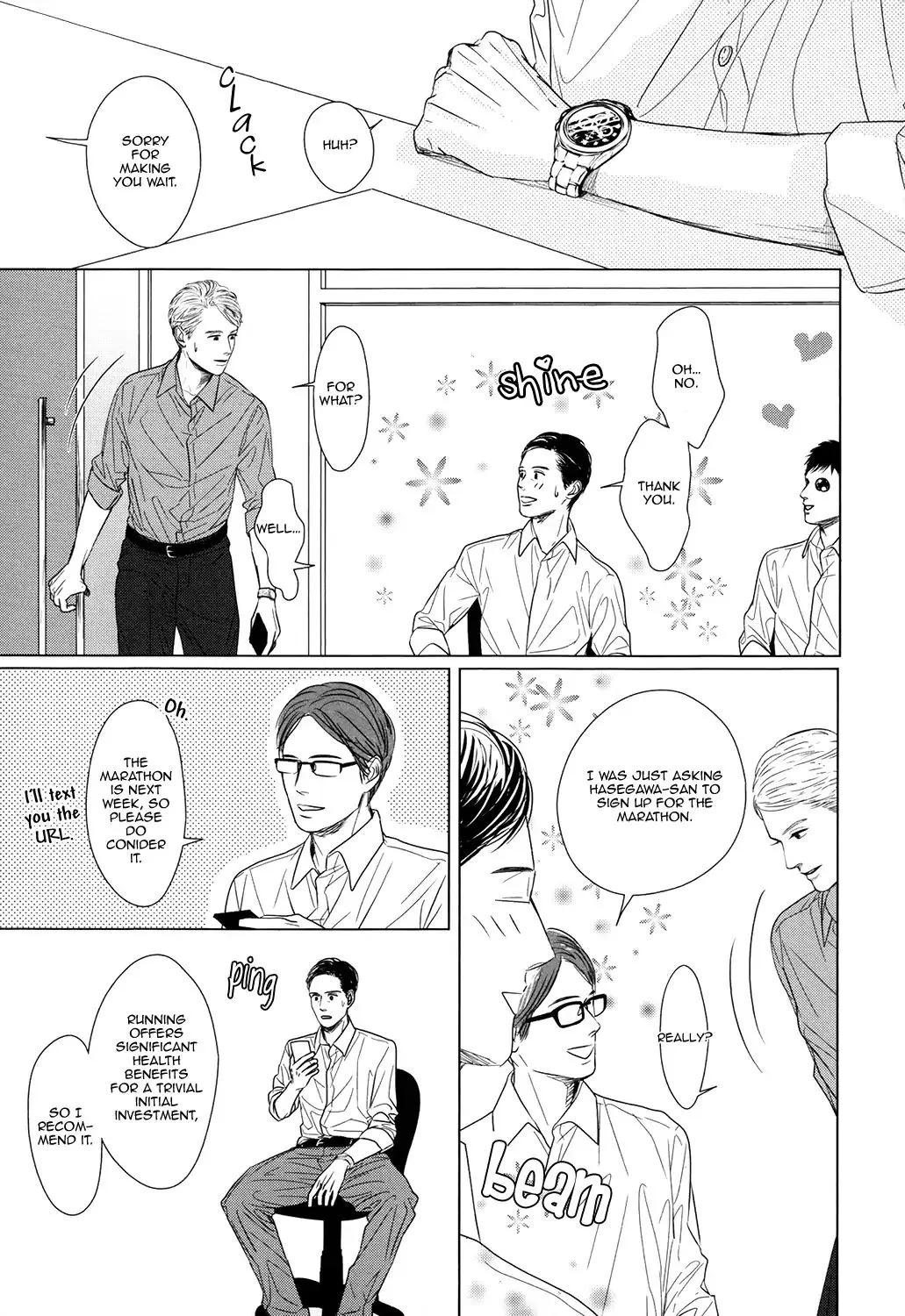Read Gaps chapter 1 image 24 on Lezhin