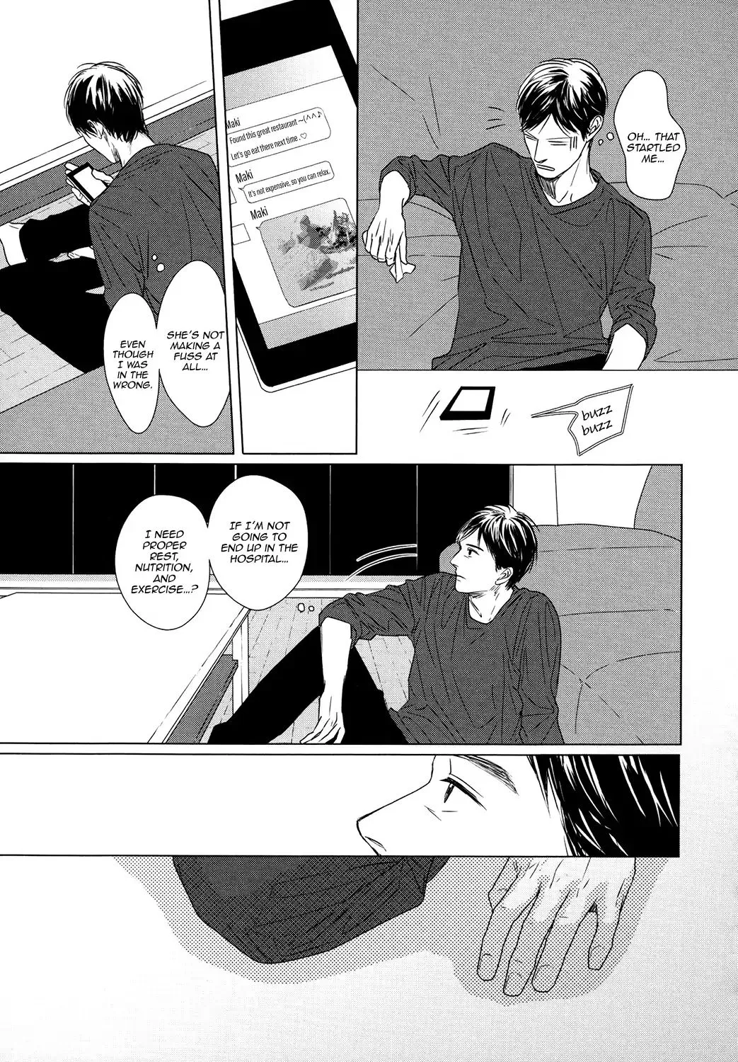 Read Gaps chapter 1 image 26 on Lezhin