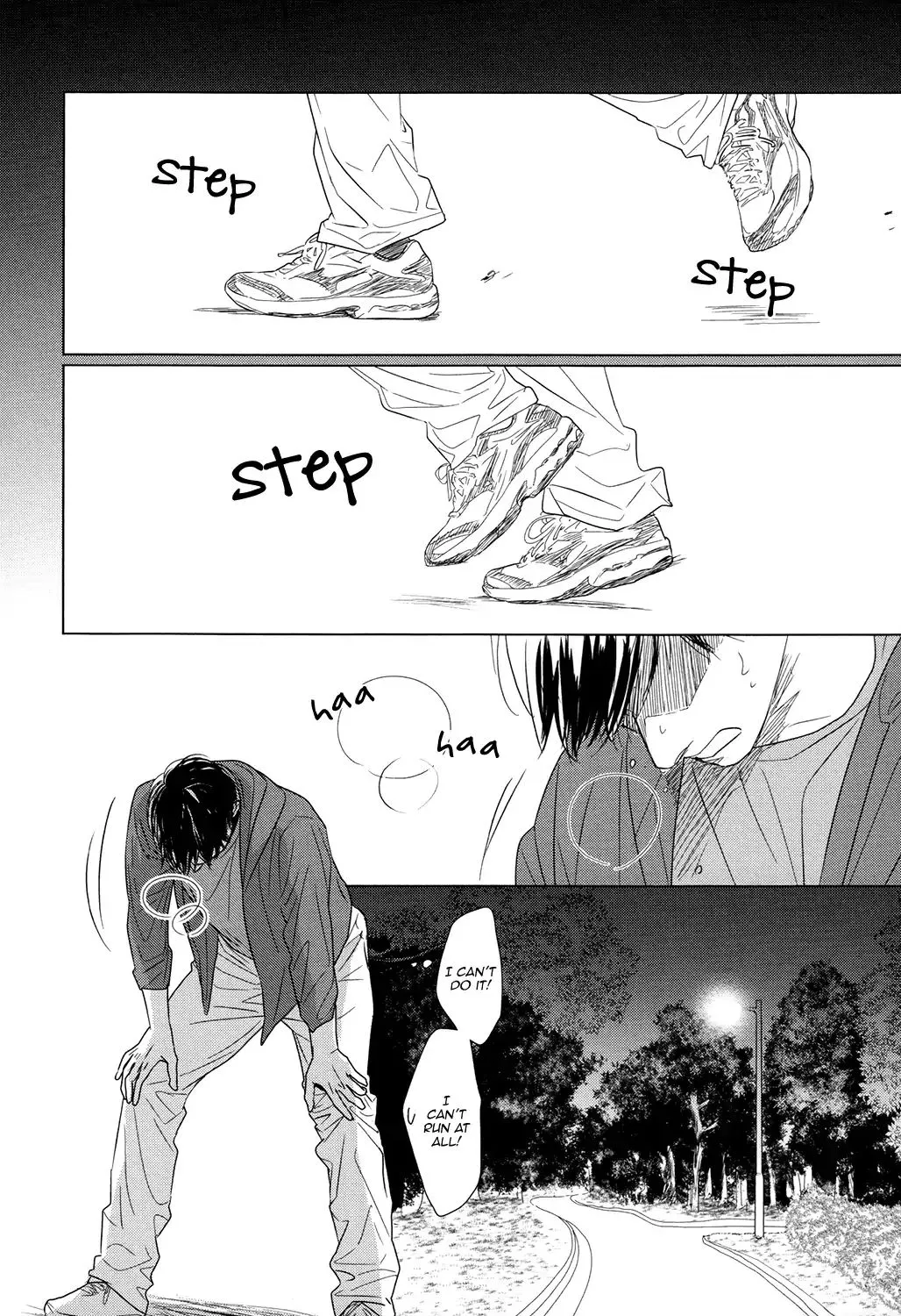 Read Gaps chapter 1 image 27 on Lezhin
