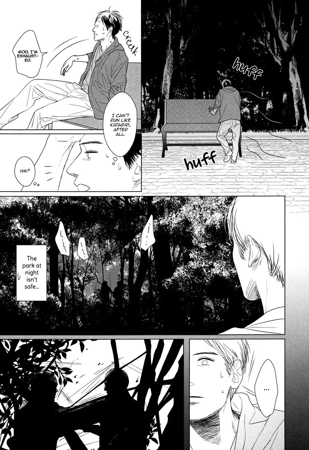 Read Gaps chapter 1 image 28 on Lezhin