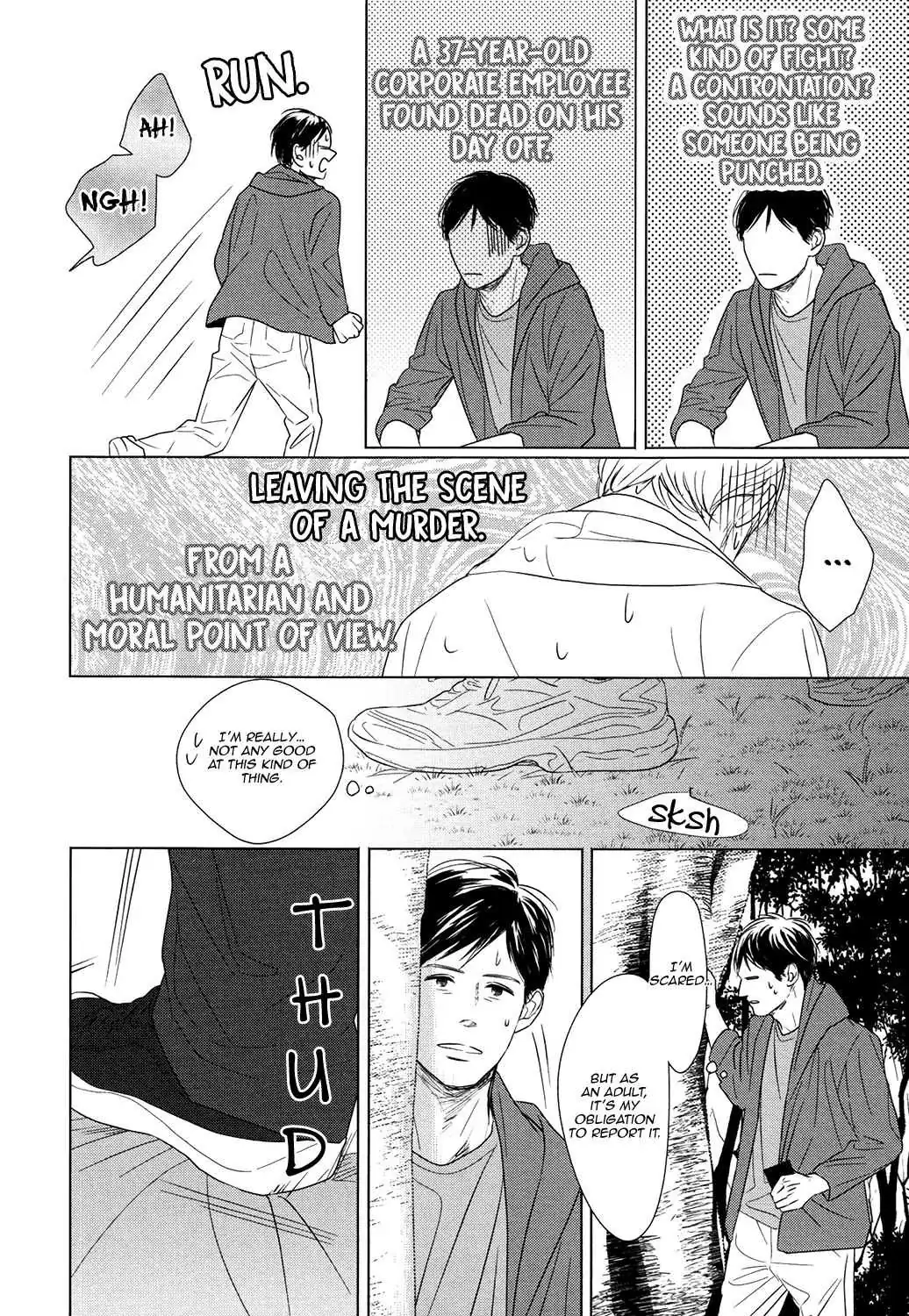 Read Gaps chapter 1 image 29 on Lezhin
