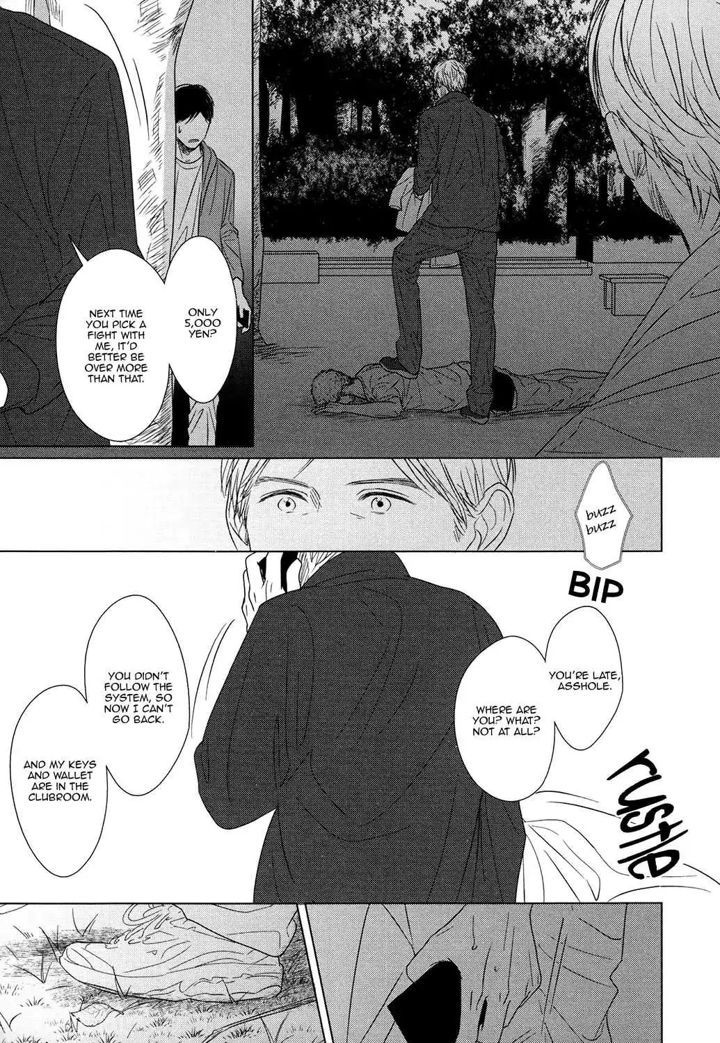 Read Gaps chapter 1 image 30 on Lezhin