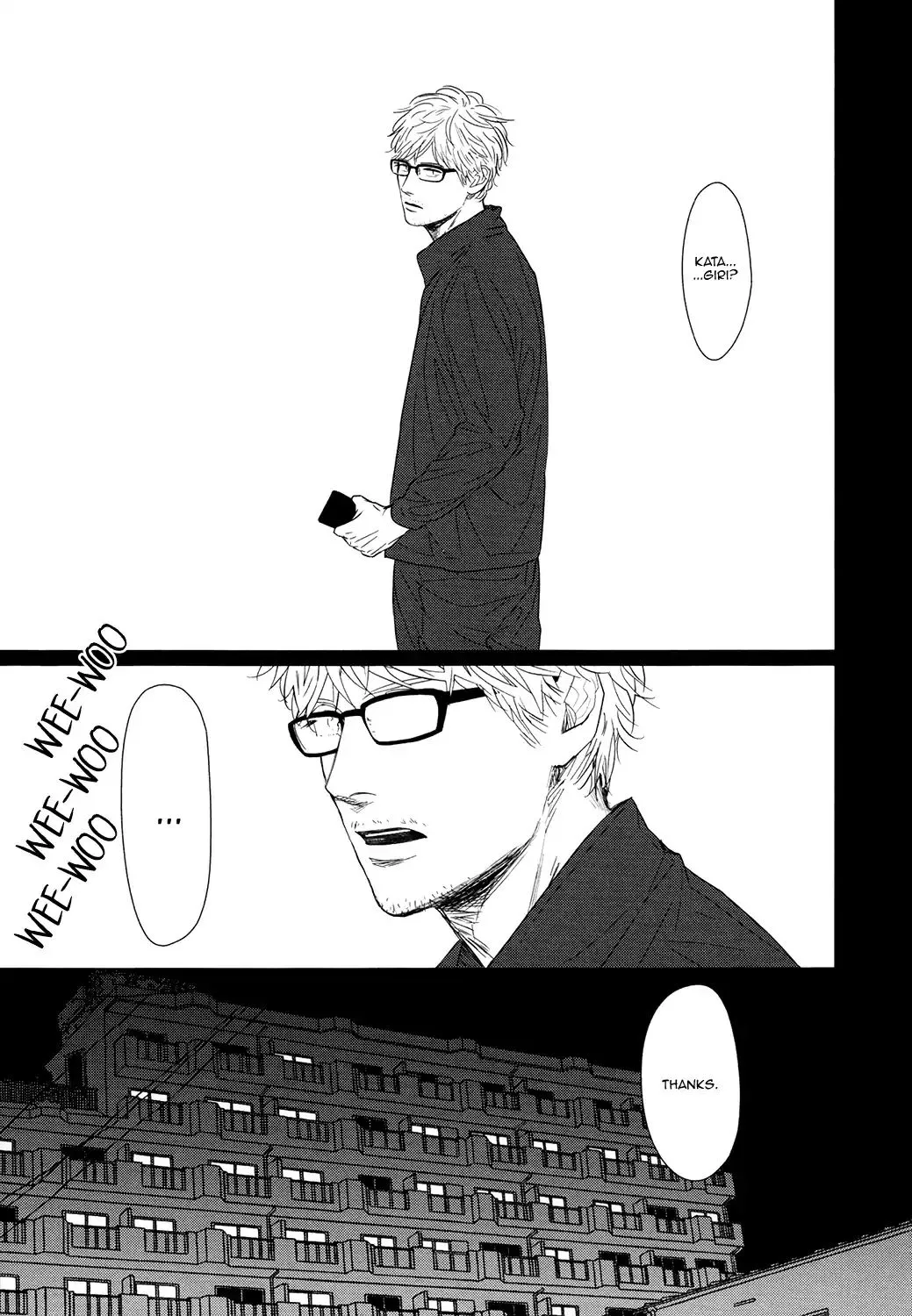 Read Gaps chapter 1 image 32 on Lezhin
