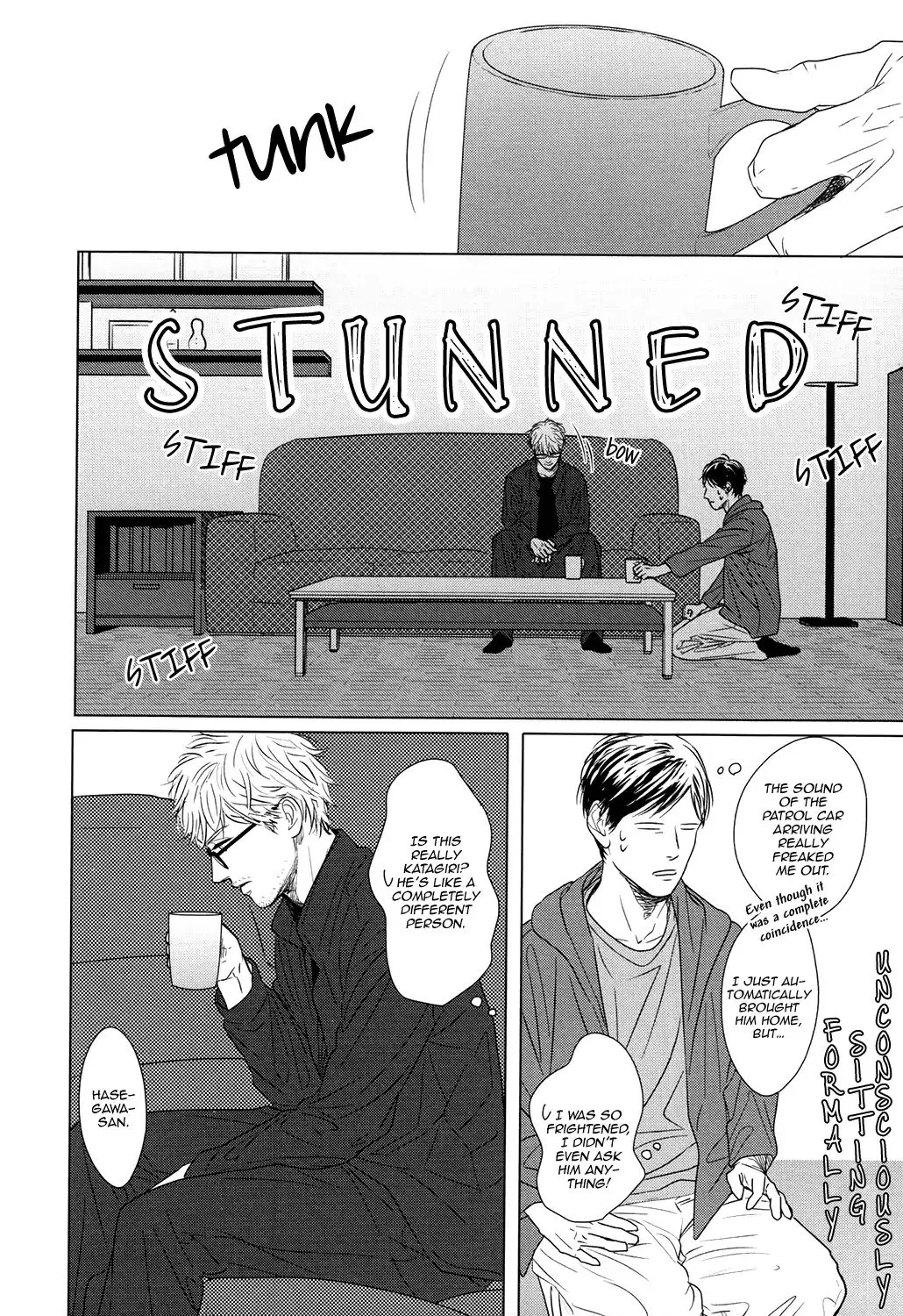 Read Gaps chapter 1 image 33 on Lezhin