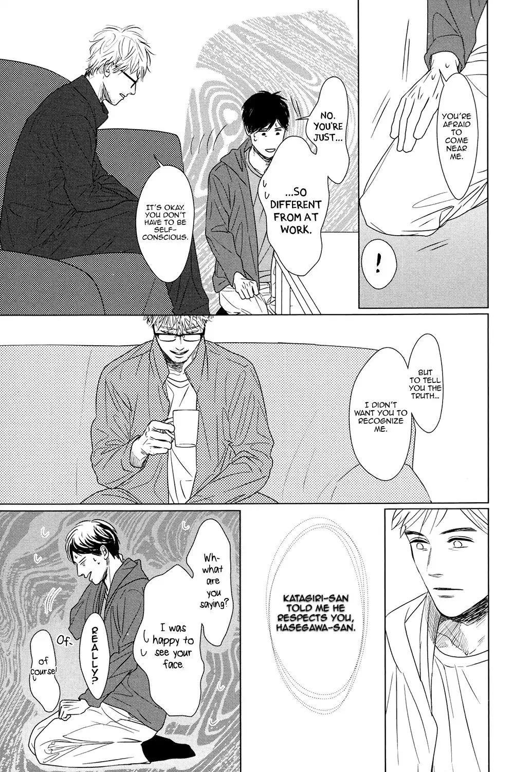 Read Gaps chapter 1 image 34 on Lezhin