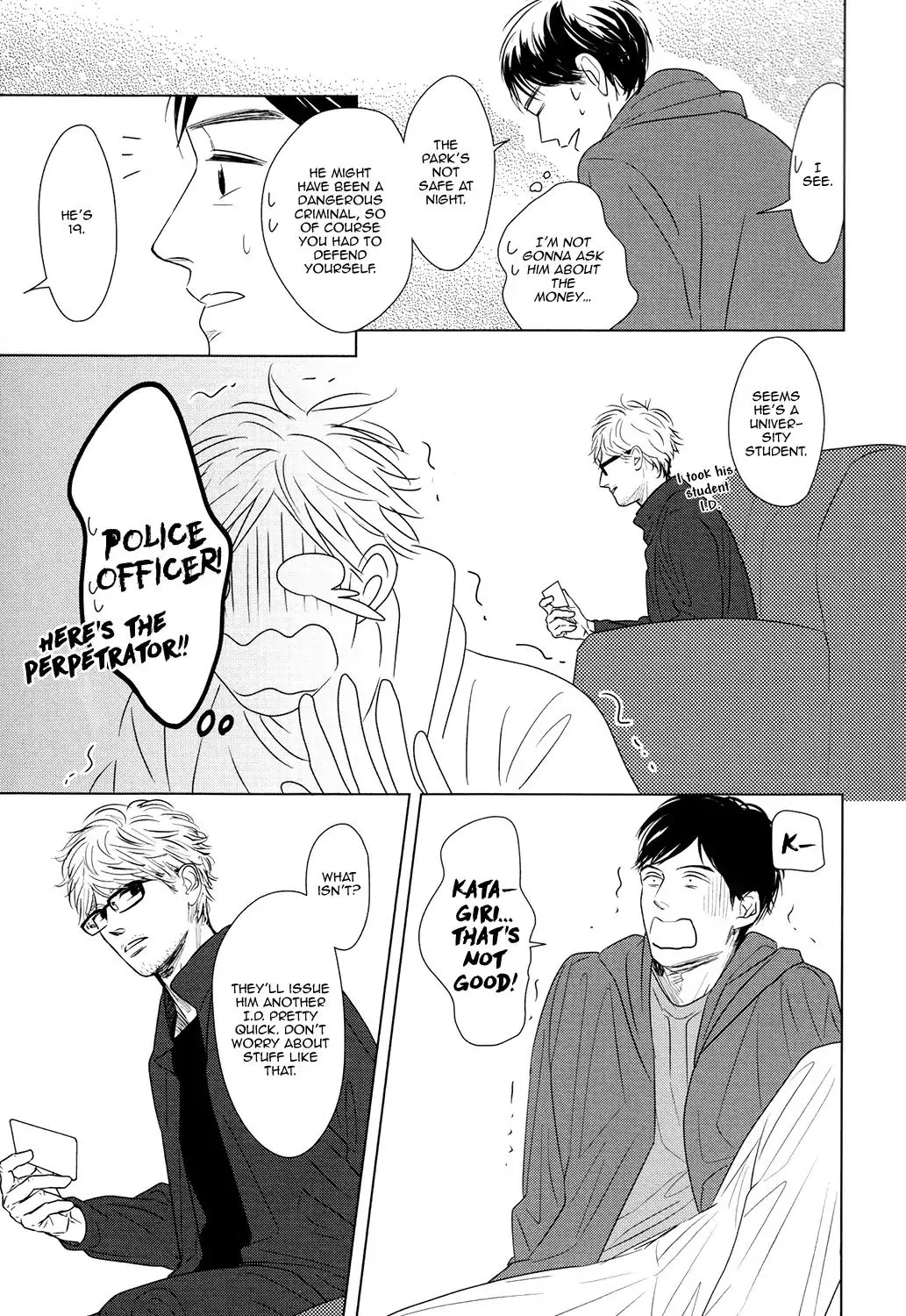 Read Gaps chapter 1 image 36 on Lezhin