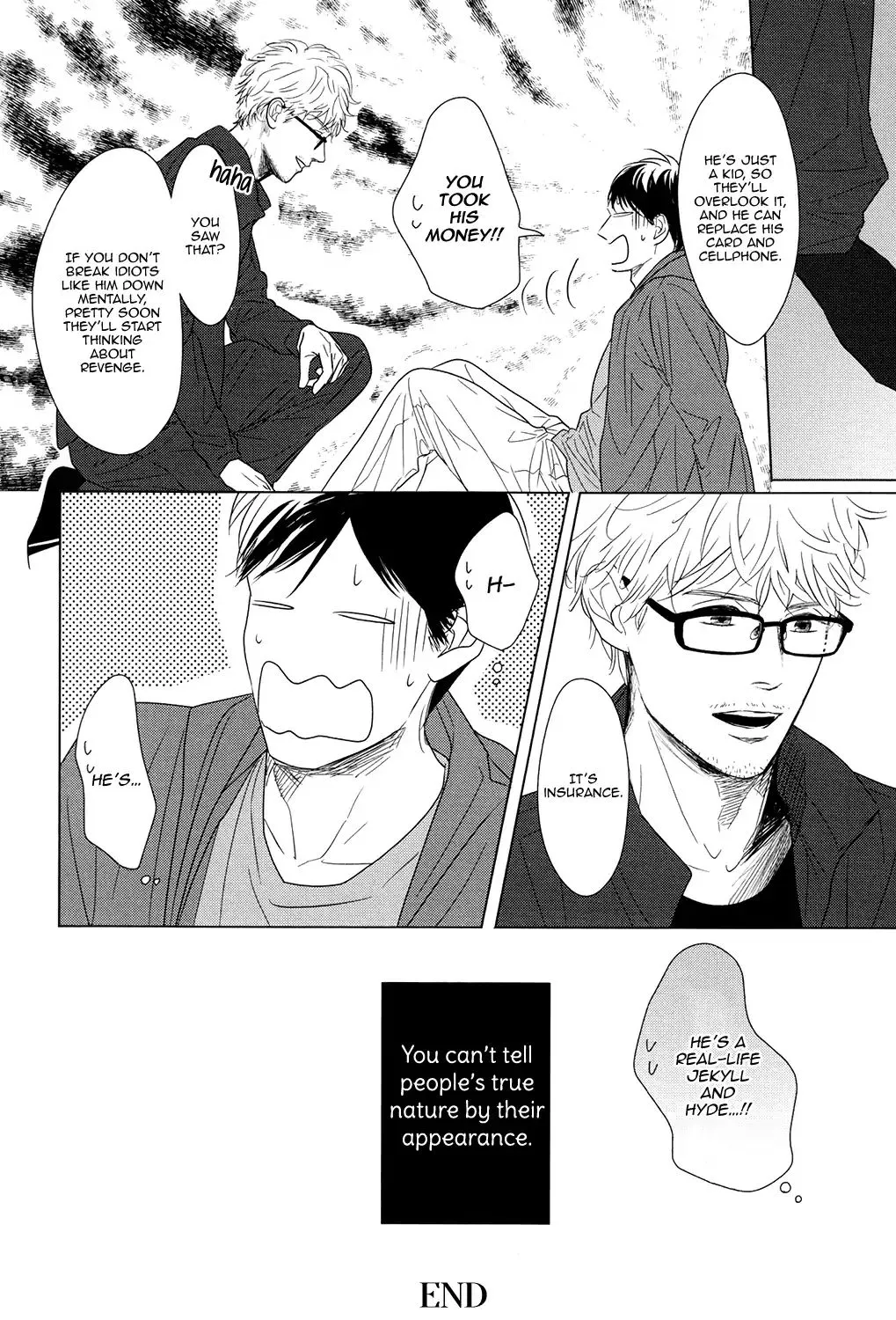 Read Gaps chapter 1 image 37 on Lezhin