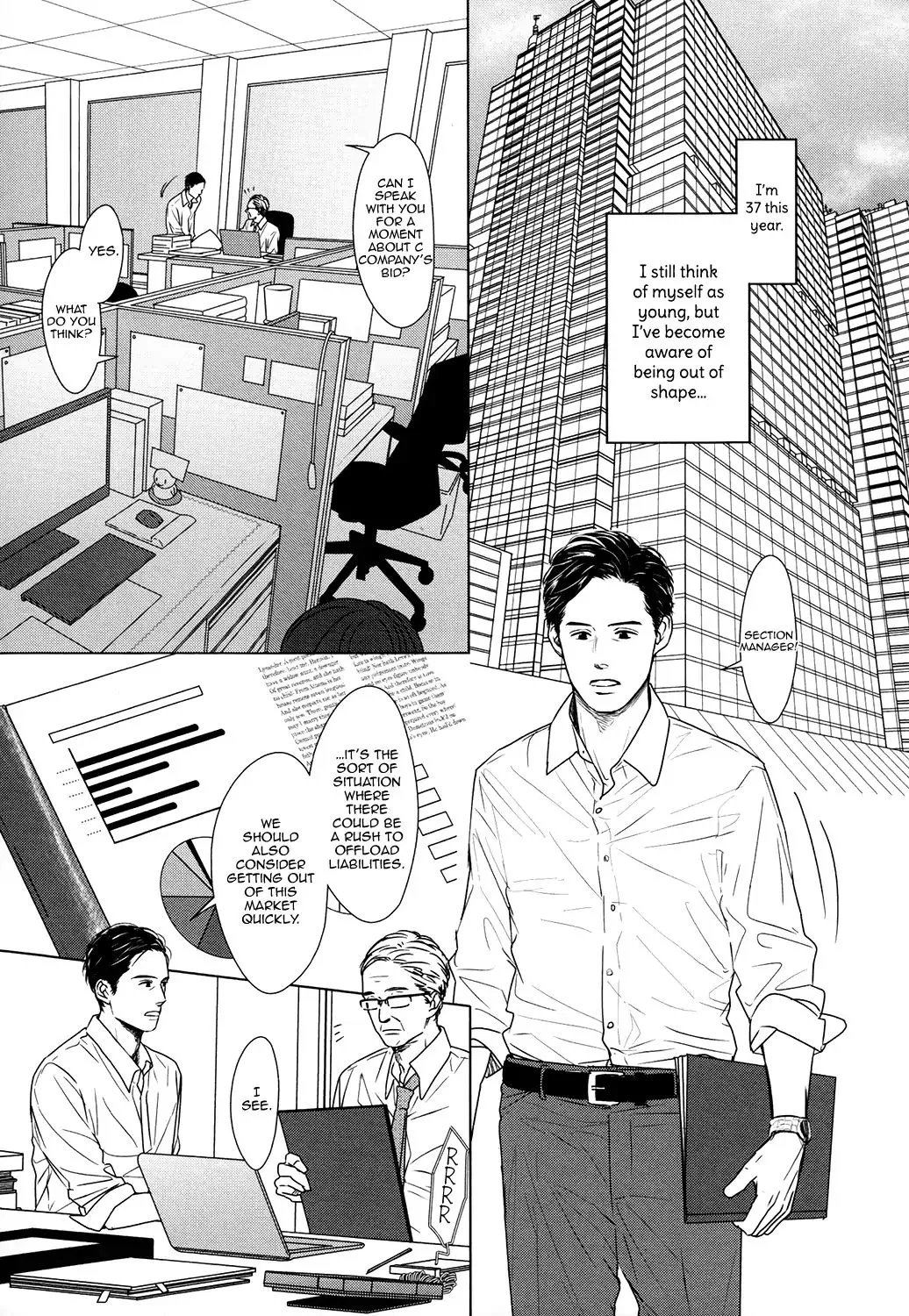 Read Gaps chapter 1 image 8 on Lezhin