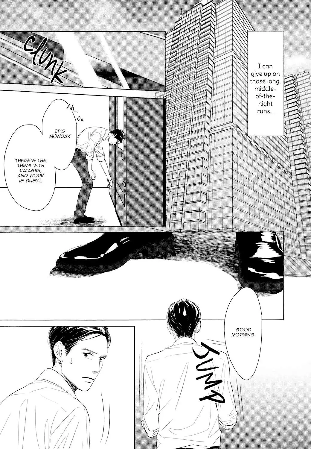 Read Gaps chapter 2 image 10 on Lezhin