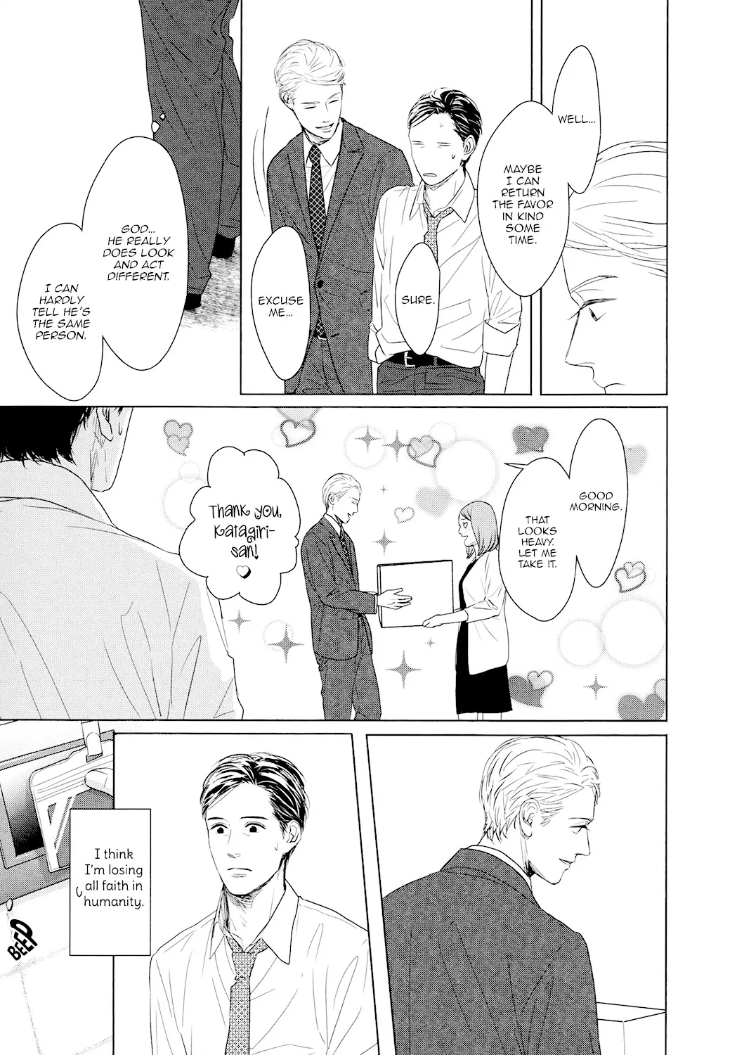 Read Gaps chapter 2 image 12 on Lezhin