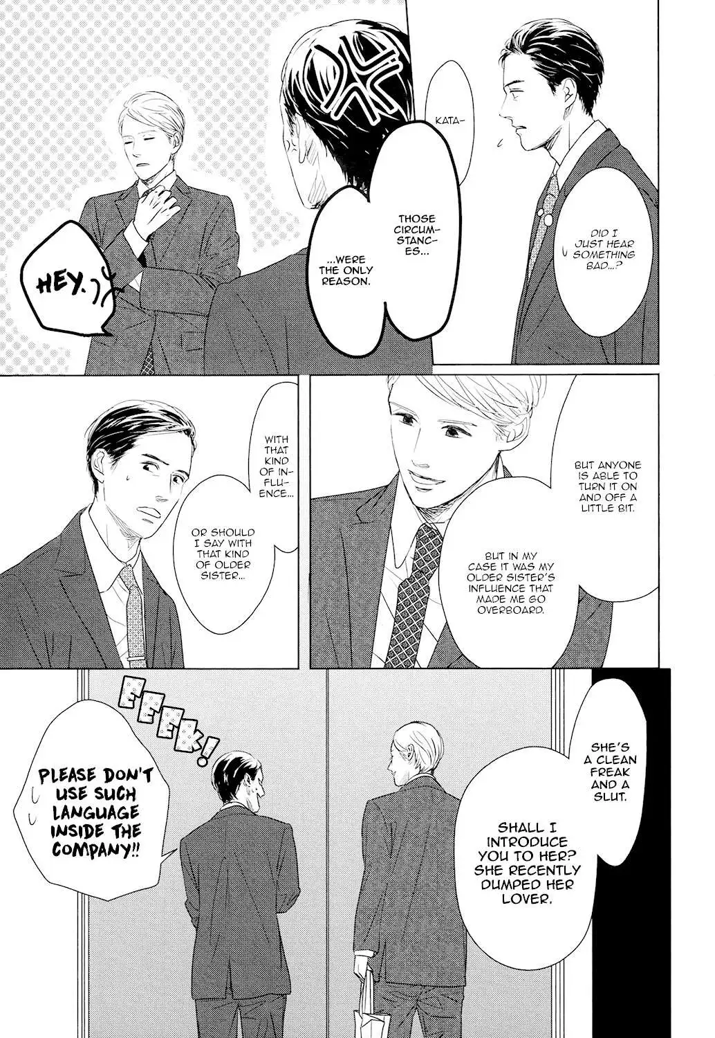 Read Gaps chapter 2 image 16 on Lezhin