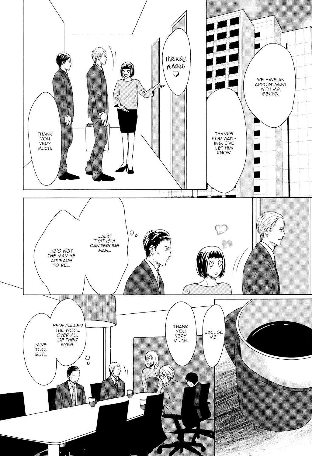 Read Gaps chapter 2 image 17 on Lezhin