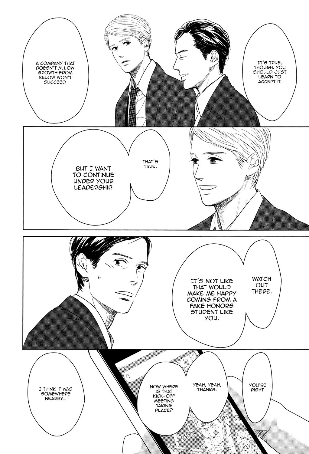 Read Gaps chapter 2 image 19 on Lezhin