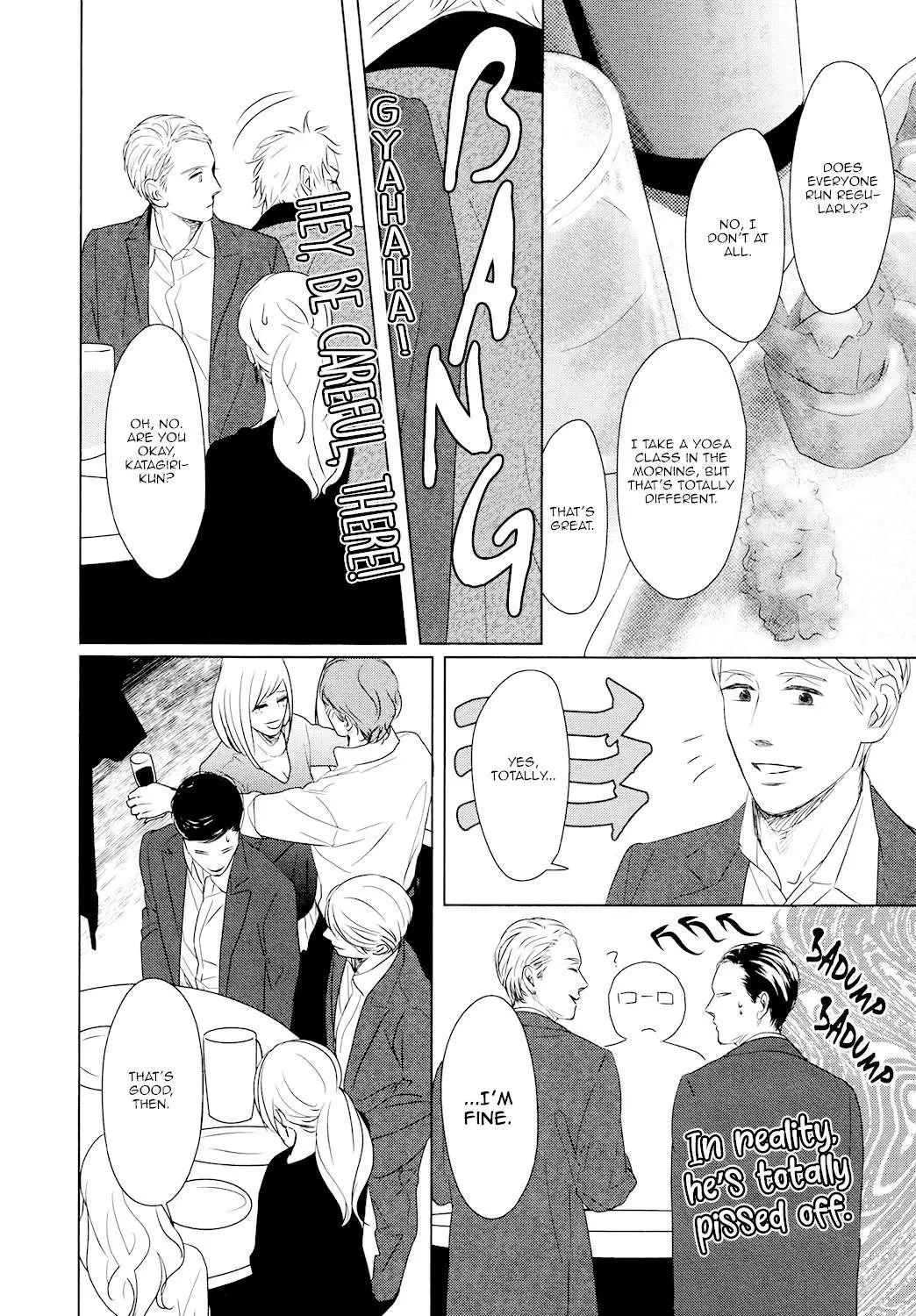 Read Gaps chapter 2 image 21 on Lezhin
