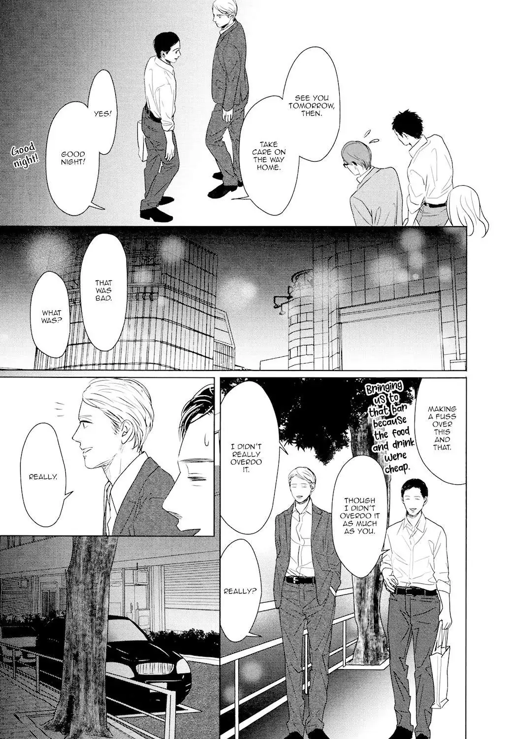 Read Gaps chapter 2 image 24 on Lezhin