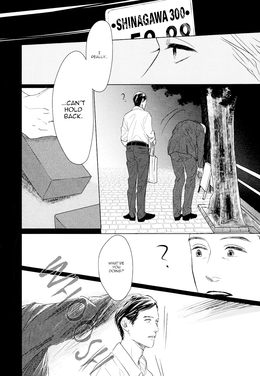 Read Gaps chapter 2 image 25 on Lezhin