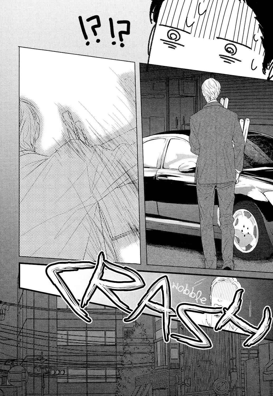 Read Gaps chapter 2 image 27 on Lezhin