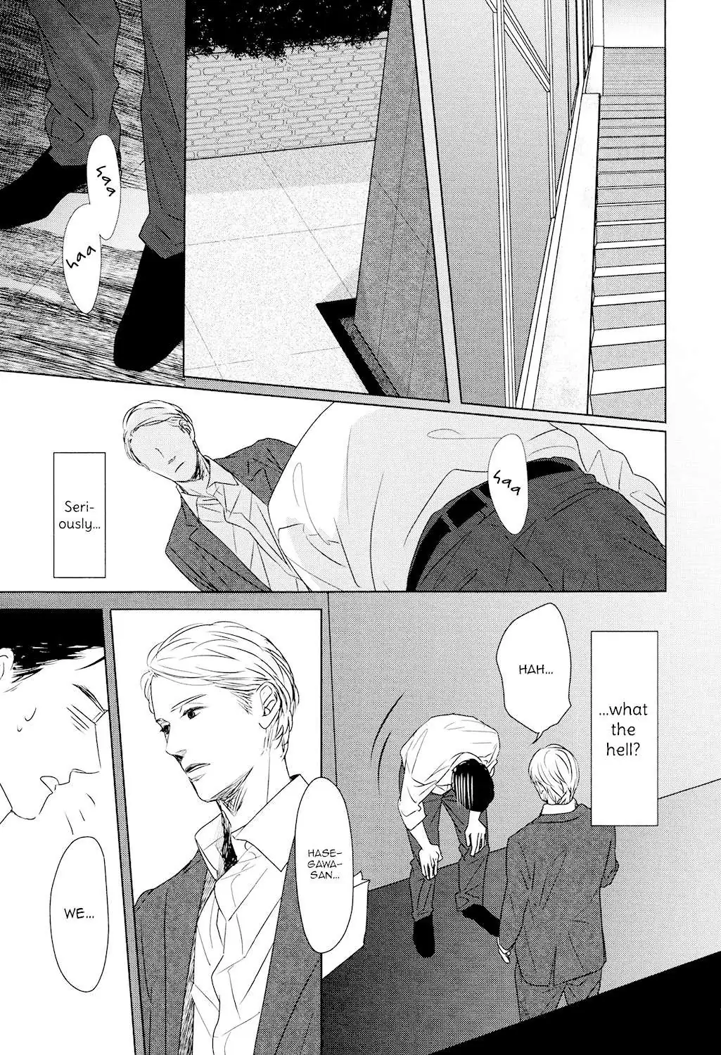 Read Gaps chapter 2 image 28 on Lezhin