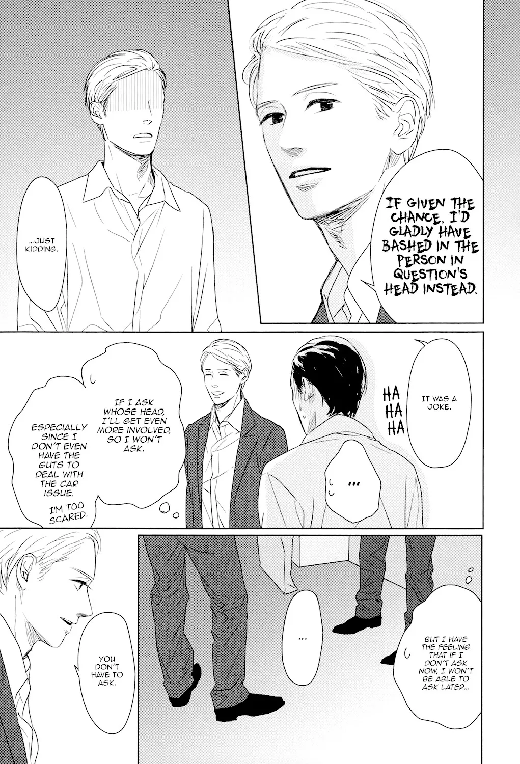 Read Gaps chapter 2 image 30 on Lezhin