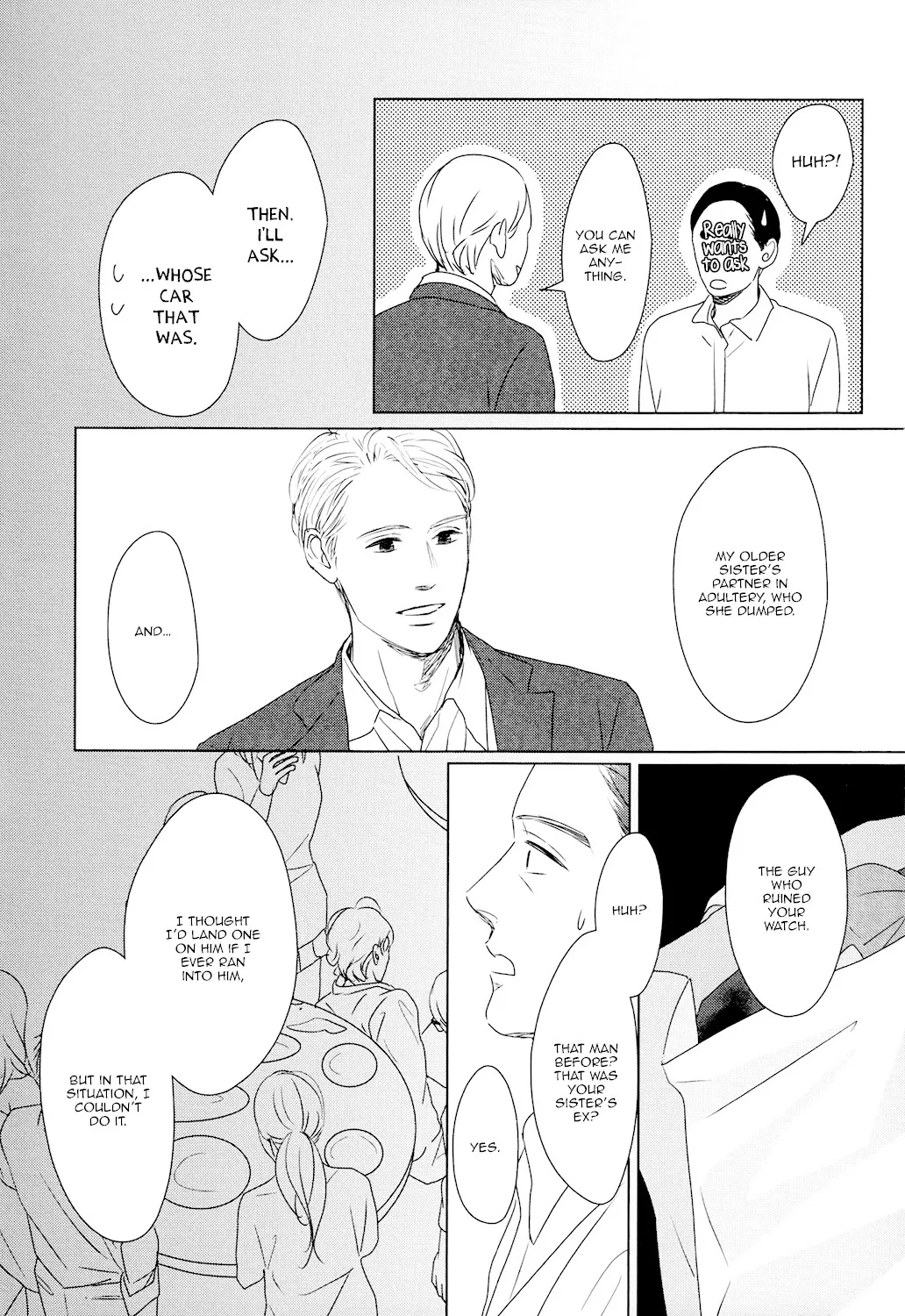 Read Gaps chapter 2 image 31 on Lezhin