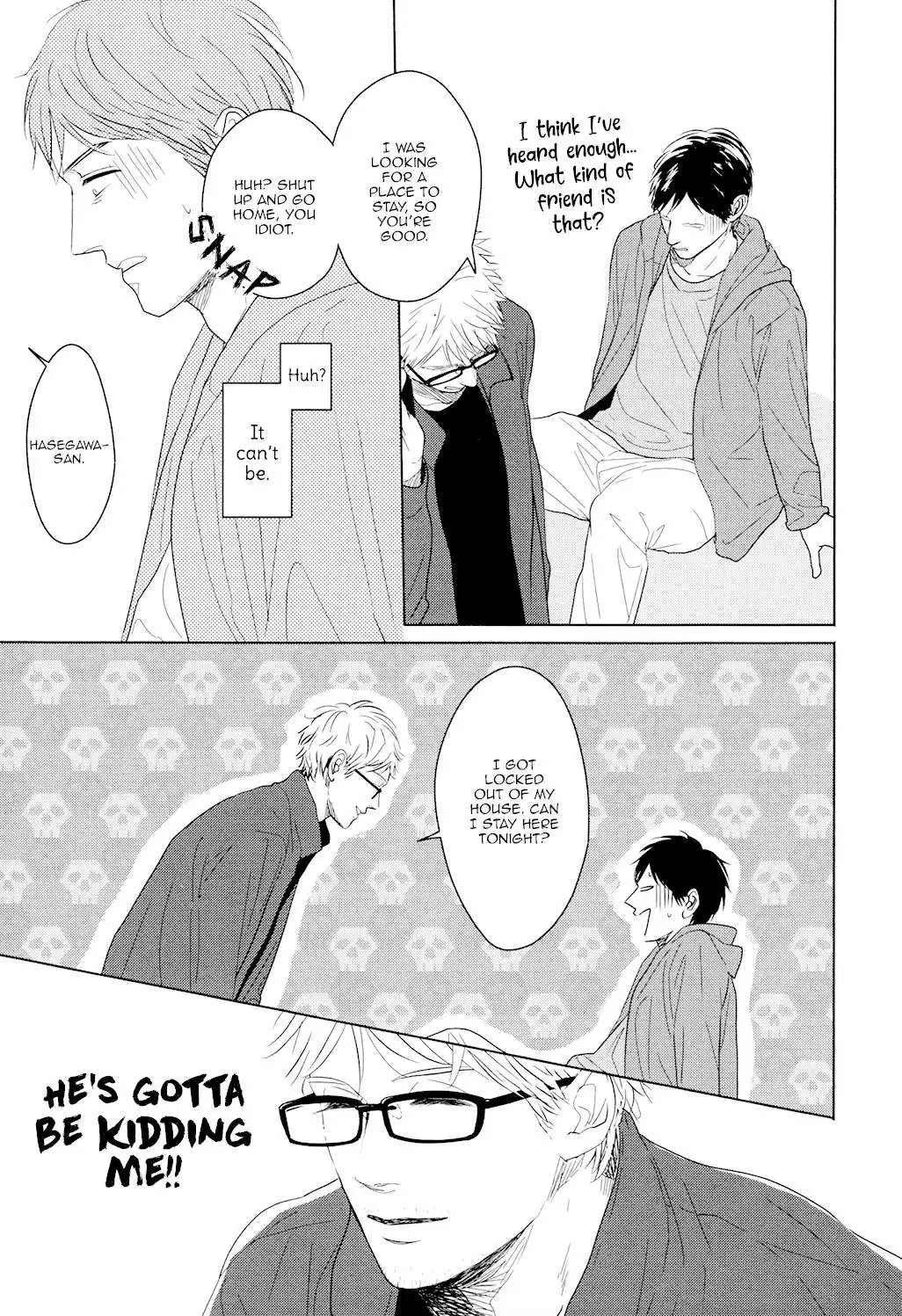 Read Gaps chapter 2 image 4 on Lezhin