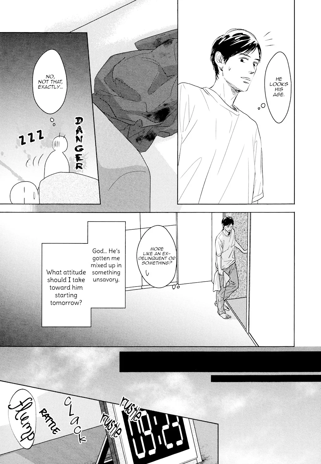 Read Gaps chapter 2 image 6 on Lezhin