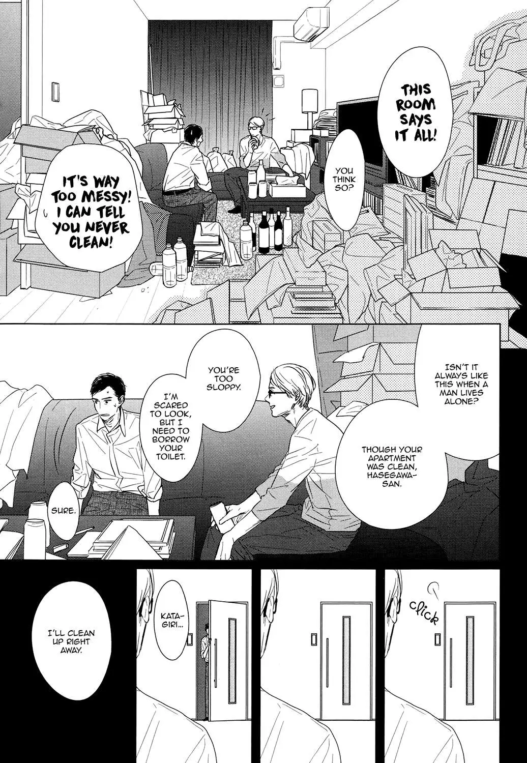 Read Gaps chapter 3 image 11 on Lezhin