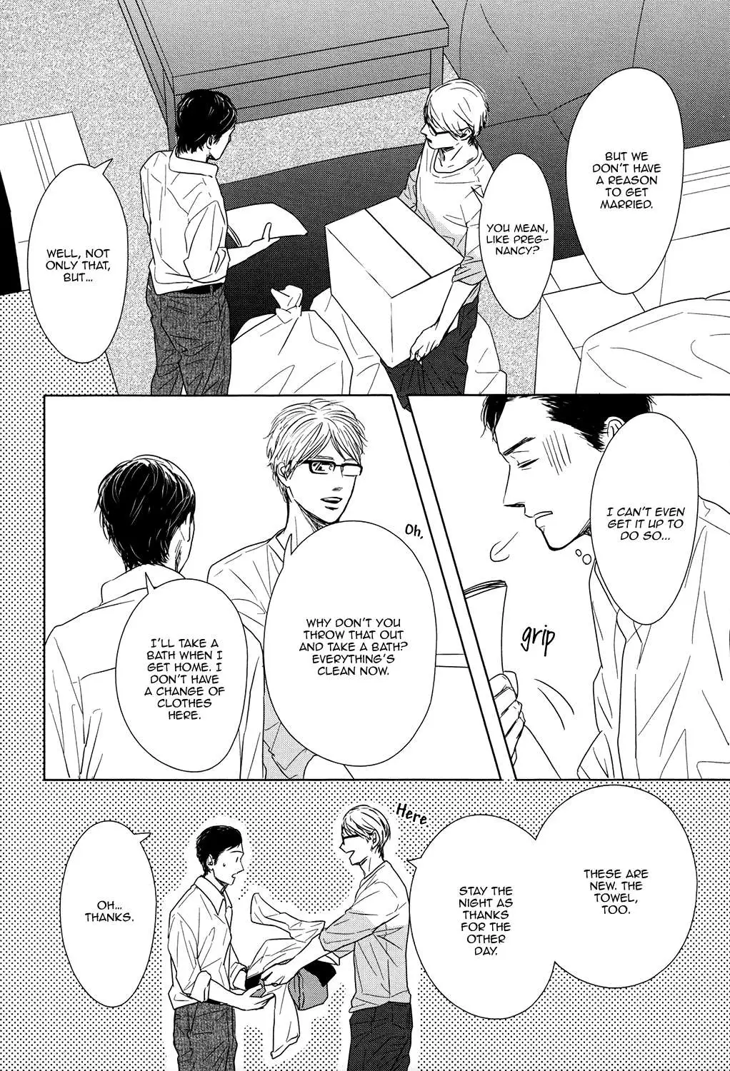 Read Gaps chapter 3 image 13 on Lezhin