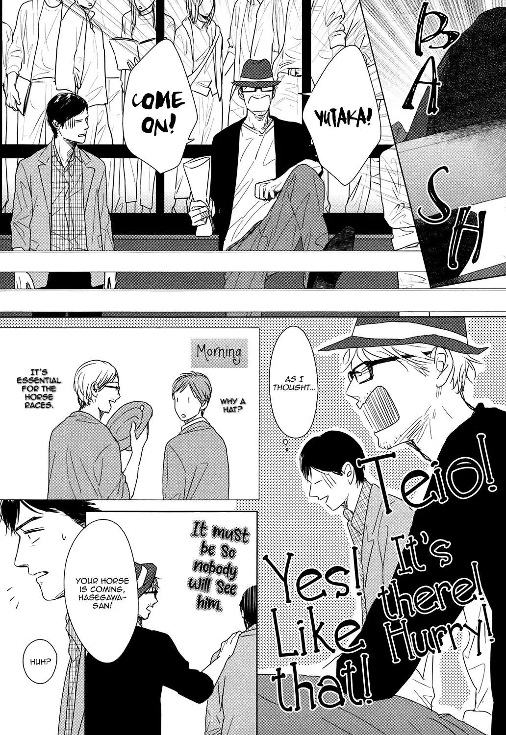 Read Gaps chapter 3 image 16 on Lezhin