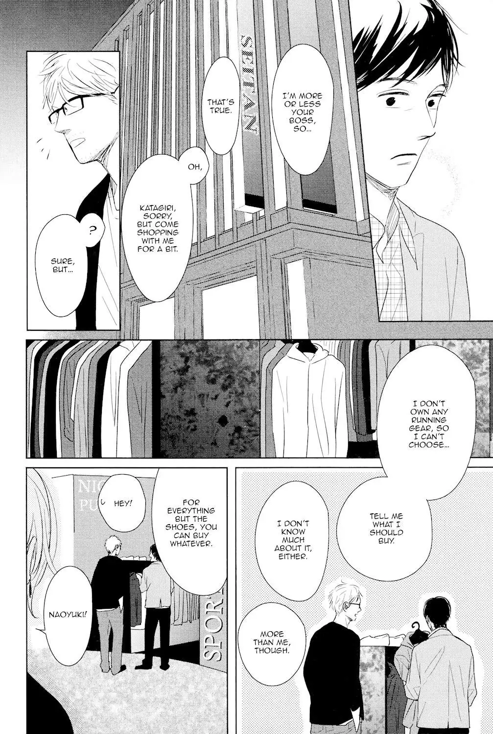 Read Gaps chapter 3 image 18 on Lezhin