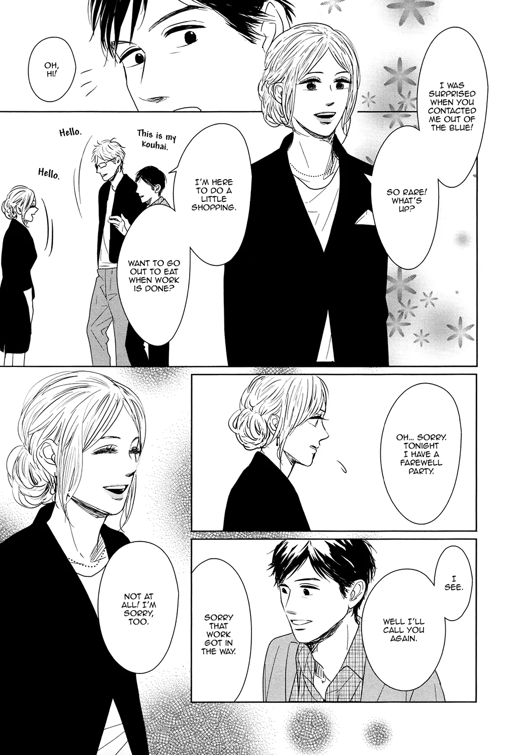 Read Gaps chapter 3 image 19 on Lezhin
