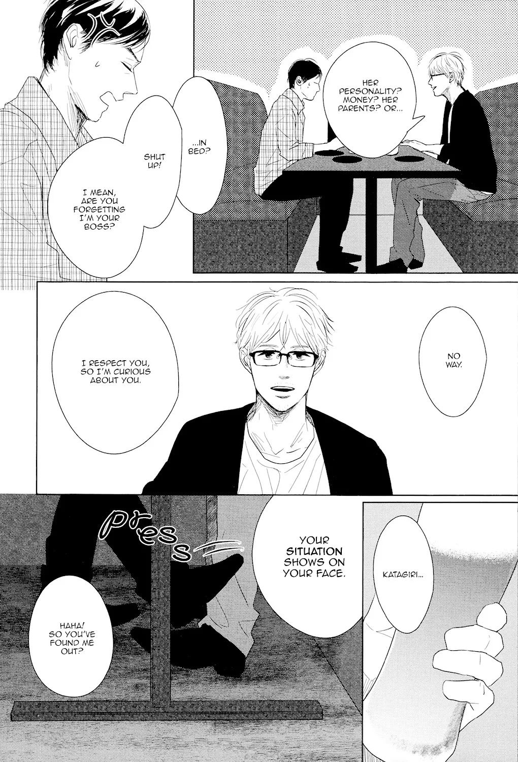 Read Gaps chapter 3 image 21 on Lezhin