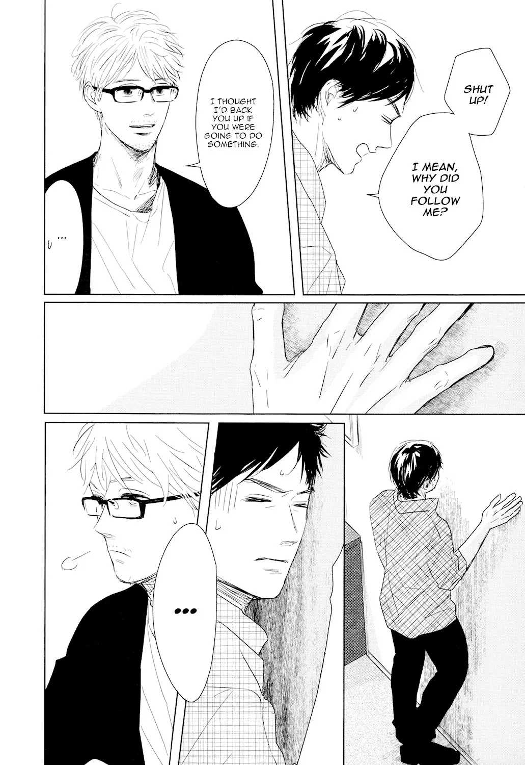 Read Gaps chapter 3 image 25 on Lezhin