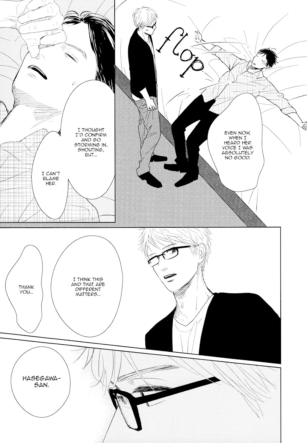 Read Gaps chapter 3 image 28 on Lezhin