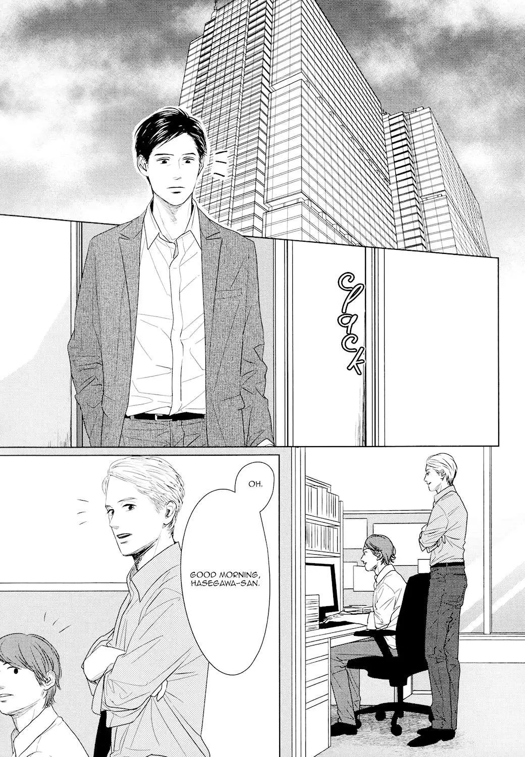 Read Gaps chapter 3 image 3 on Lezhin