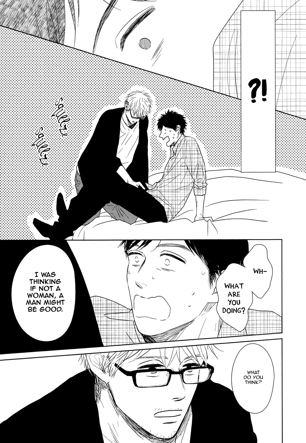 Read Gaps chapter 3 image 30 on Lezhin