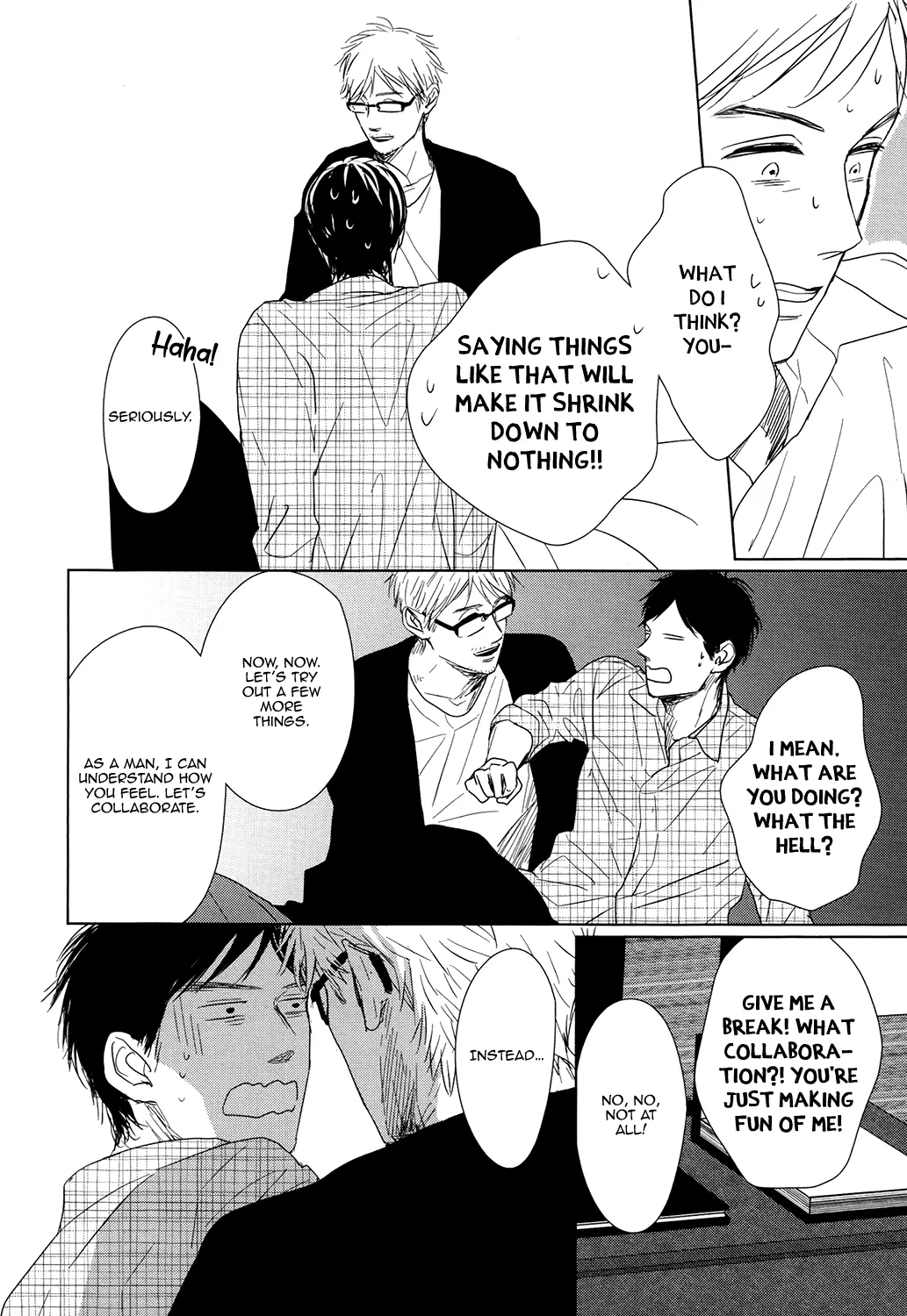 Read Gaps chapter 3 image 31 on Lezhin