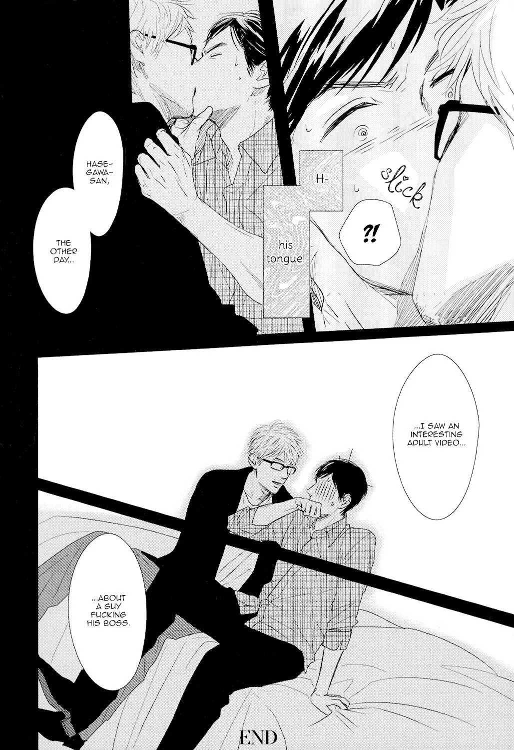Read Gaps chapter 3 image 33 on Lezhin