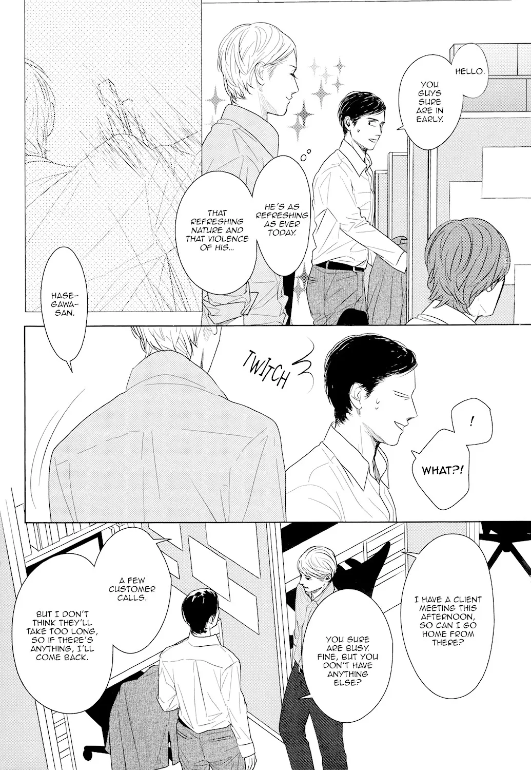 Read Gaps chapter 3 image 4 on Lezhin